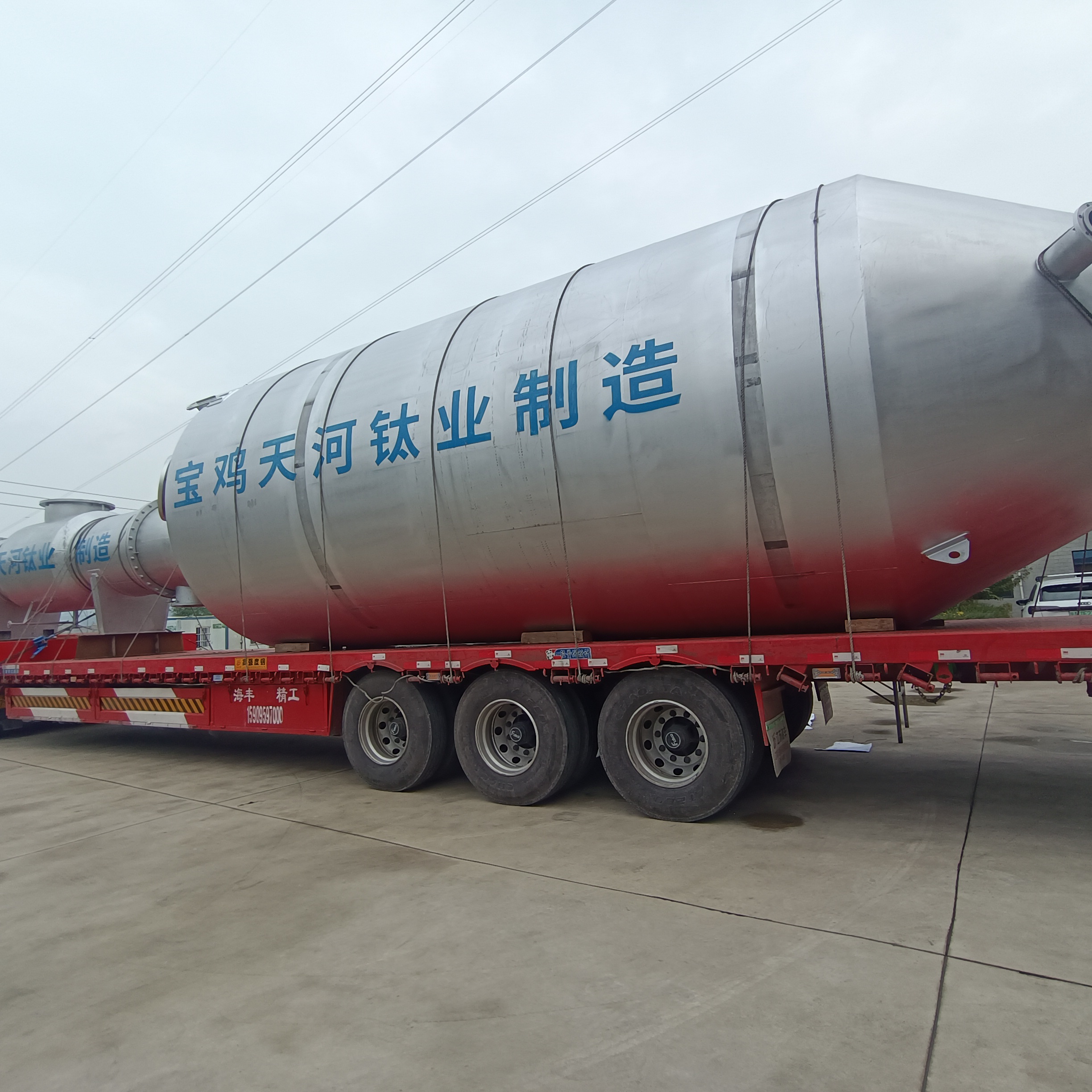 強制內循環蒸發結晶器